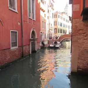 Bell Tower House Venice